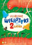 Okładka książki Wierszyki dla 2-latka. Ulubione wierszyki