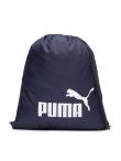 Opakowanie Worek Puma Phase Premium granatowy