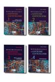Wprowadzenie do elektroniki i elektrotechniki Tom 1-4. Autor: Allan R. Hambley. Dadada.pl Okładka książki Wprowadzenie do elektroniki i elektrotechniki Tom 1-4