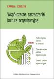 Okładka książki Współczesne zarządzanie kulturą organizacyjną