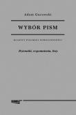 Okładka książki WYBÓR PISM Tom III Dzienniki, wspomnienia, listy