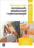 Wykonywanie robót montażowych Kw. BD.04 cz.2 WSiP. Autor: Robert Pyszel, Renata Solonek. Dadada.pl Okładka książki Wykonywanie robót montażowych Kw. BD.04 cz.2 WSiP