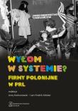 Wyłom w systemie?. Autor: Jakub Gałęziowski, Gumiela Martin, Jasiecki Krzysztof, Jastrząb Mariusz, Kochanowski Jerzy, Stöcker. Dadada.pl Okładka książki Wyłom w systemie?
