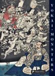 Okładka książki Yokai Monsters. By the Great Masters of Japanese Woodblock Printing