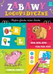 Okładka książki Zabawy logopedyczne przedszkolaka