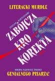 Okładka książki Zabójcza korekta