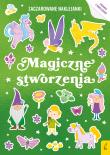 Zaczarowane naklejanki. Baśniowe krainy. Autor: Opracowanie zbiorowe. Dadada.pl Okładka książki Zaczarowane naklejanki. Baśniowe krainy