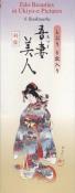 Opakowanie Zakładki do książki FBM-313 Obrazy Ukiyo-e 6szt