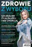 Okładka książki Zdrowie z wyboru 56/2016