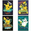 Opakowanie Zeszyt A5/32k linia dwukolorowa Pokemon (15szt)
