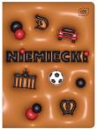 Zeszyt A5/60K kratka Niemiecki +pig.wiedzy (10szt). Wydawca: INTERDRUK. Dadada.pl Opakowanie Zeszyt A5/60K kratka Niemiecki +pig.wiedzy (10szt)