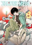 Złudne Niebo. Tom 8. Autor: Masakazu Ishiguro. Dadada.pl Okładka książki Złudne Niebo. Tom 8