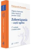 Okładka książki Zobowiązania - część ogólna z testami online w.17