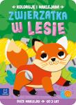 Okładka książki Zwierzątka w lesie. Duże naklejki od 3 lat. Koloruję i naklejam