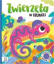 Zwierzęta w dżungli. Książeczka z miękkim filcem. Autor: Podgórska Anna. Dadada.pl Okładka książki Zwierzęta w dżungli. Książeczka z miękkim filcem