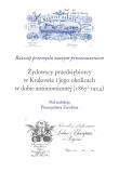 Okładka książki Żydowscy przedsiębiorcy w Krakowie i jego okolicach w dobie autonomicznej (1867-1914)